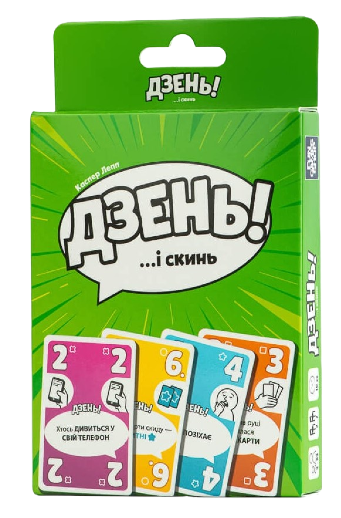 Настільна гра Дзень!