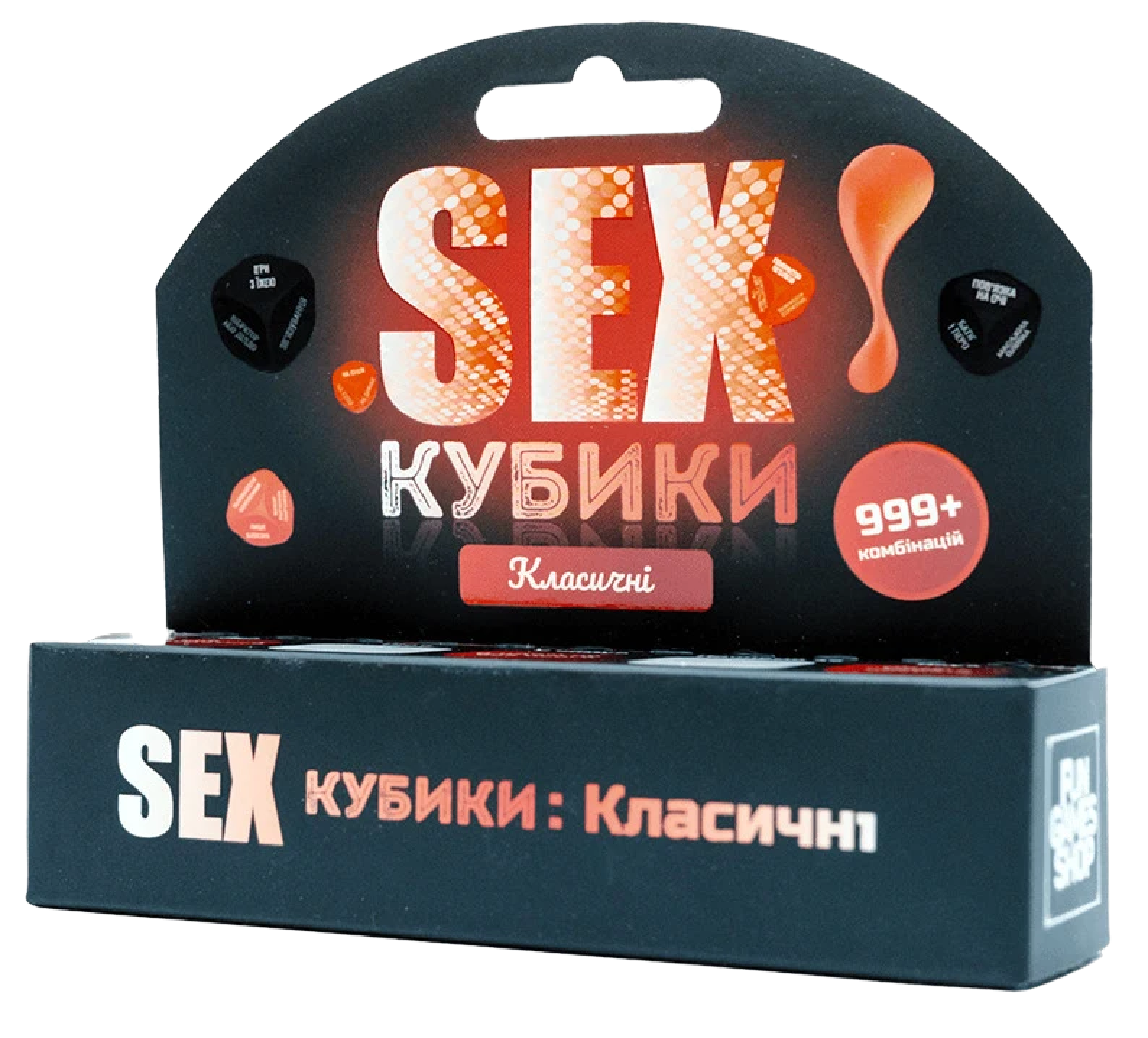Настільна гра Секс Кубики: Класичні
