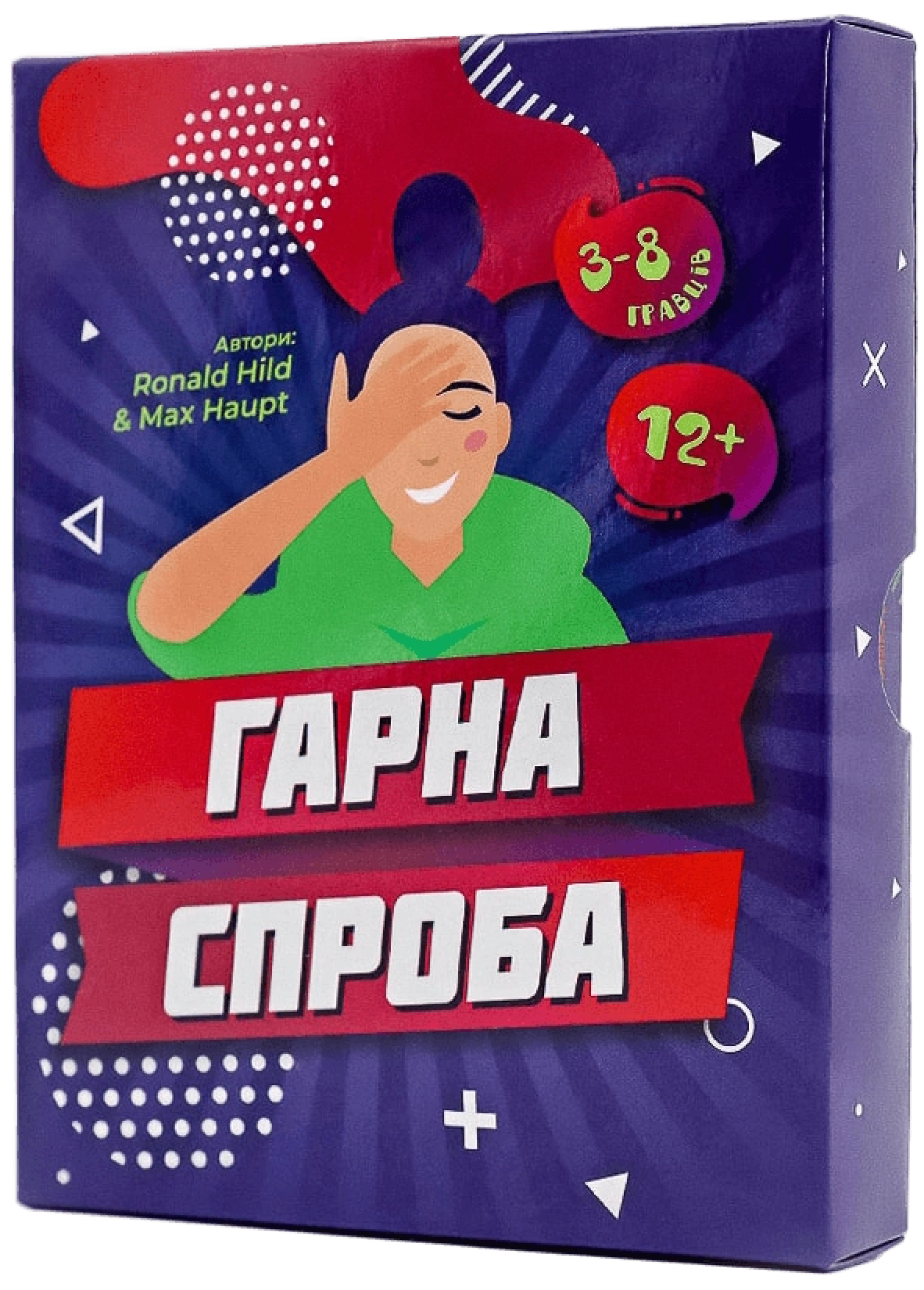 Настільна гра Гарна спроба