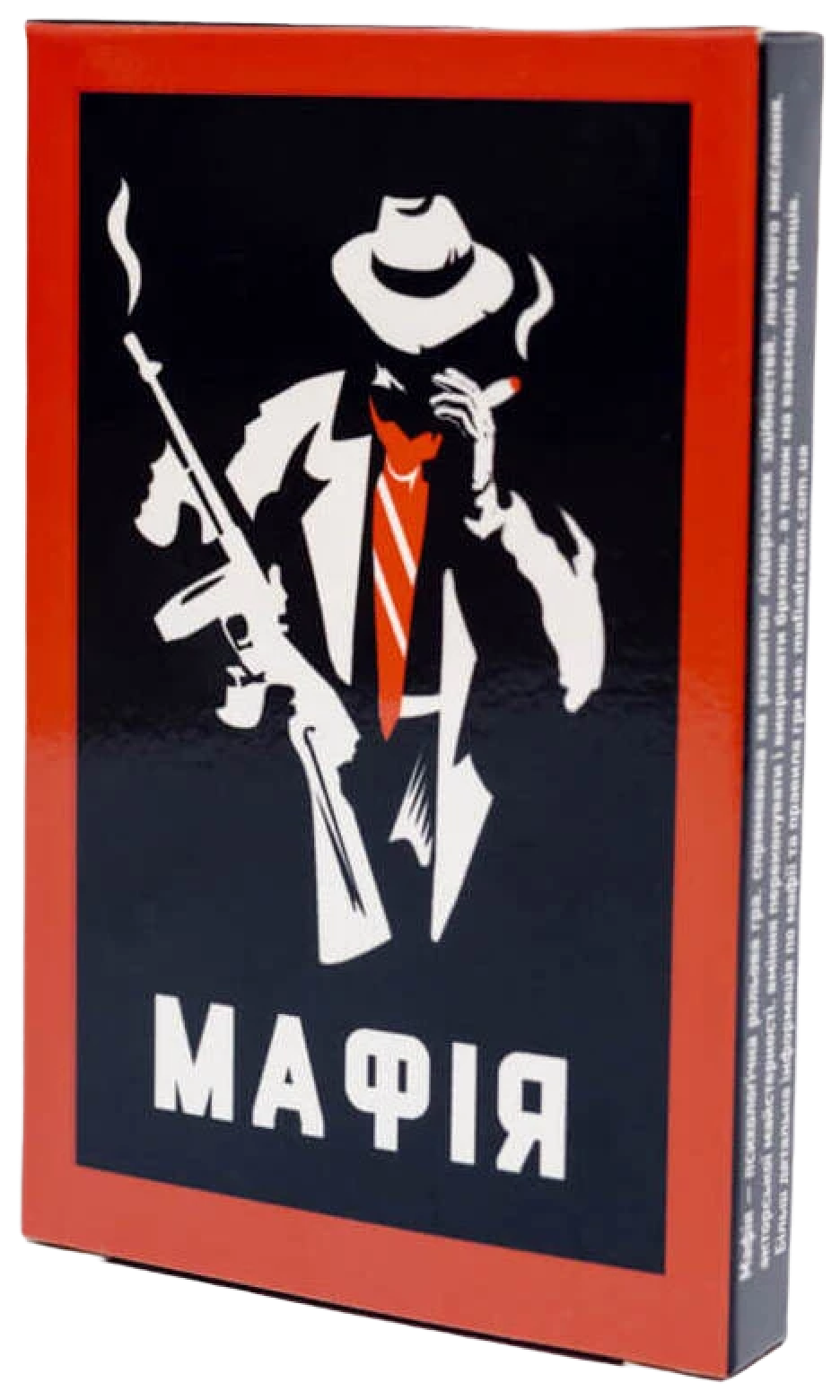 Настольная игра Мафия (Fun Games Shop)
