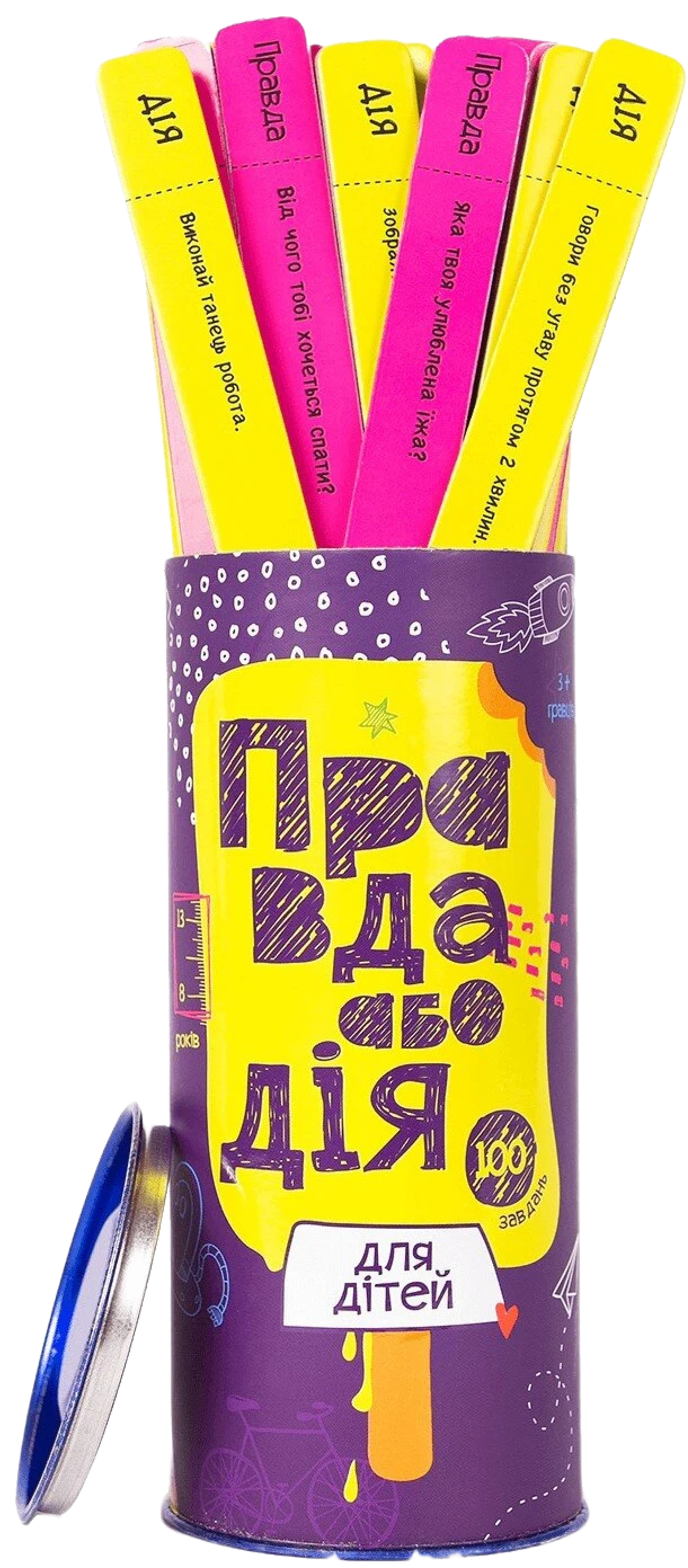 Настольная игра Правда або Дія: для Дітей УКР