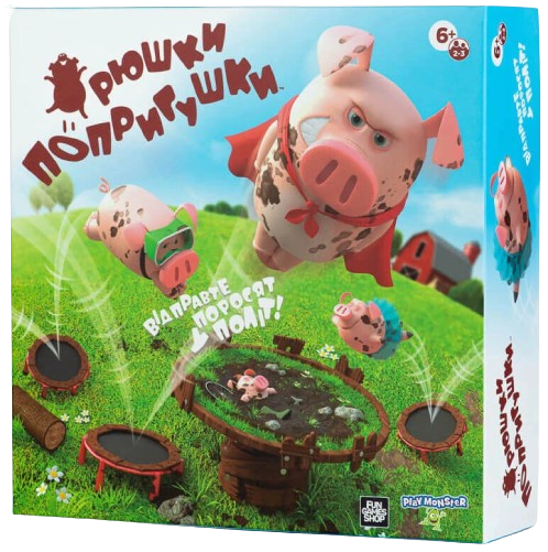 Настольная игра Хрюшки - попрыгушки (Pigs on Trampolines)