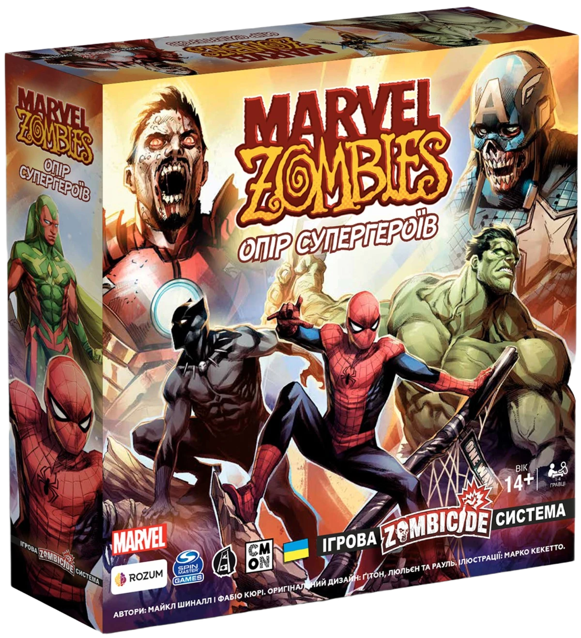 Настільна гра Marvel Zombies: Опір Супергероїв