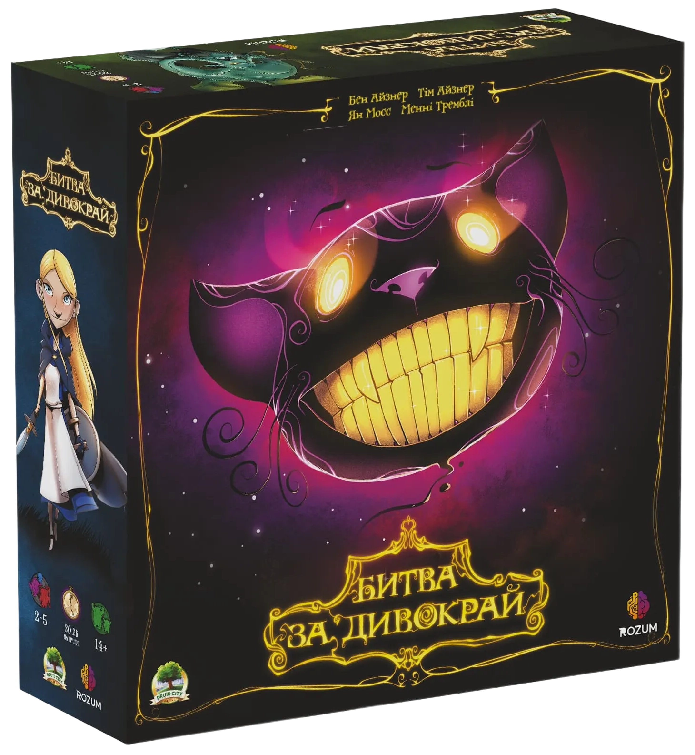 Настольная игра Битва за Чудокрай (Wonderland's War)