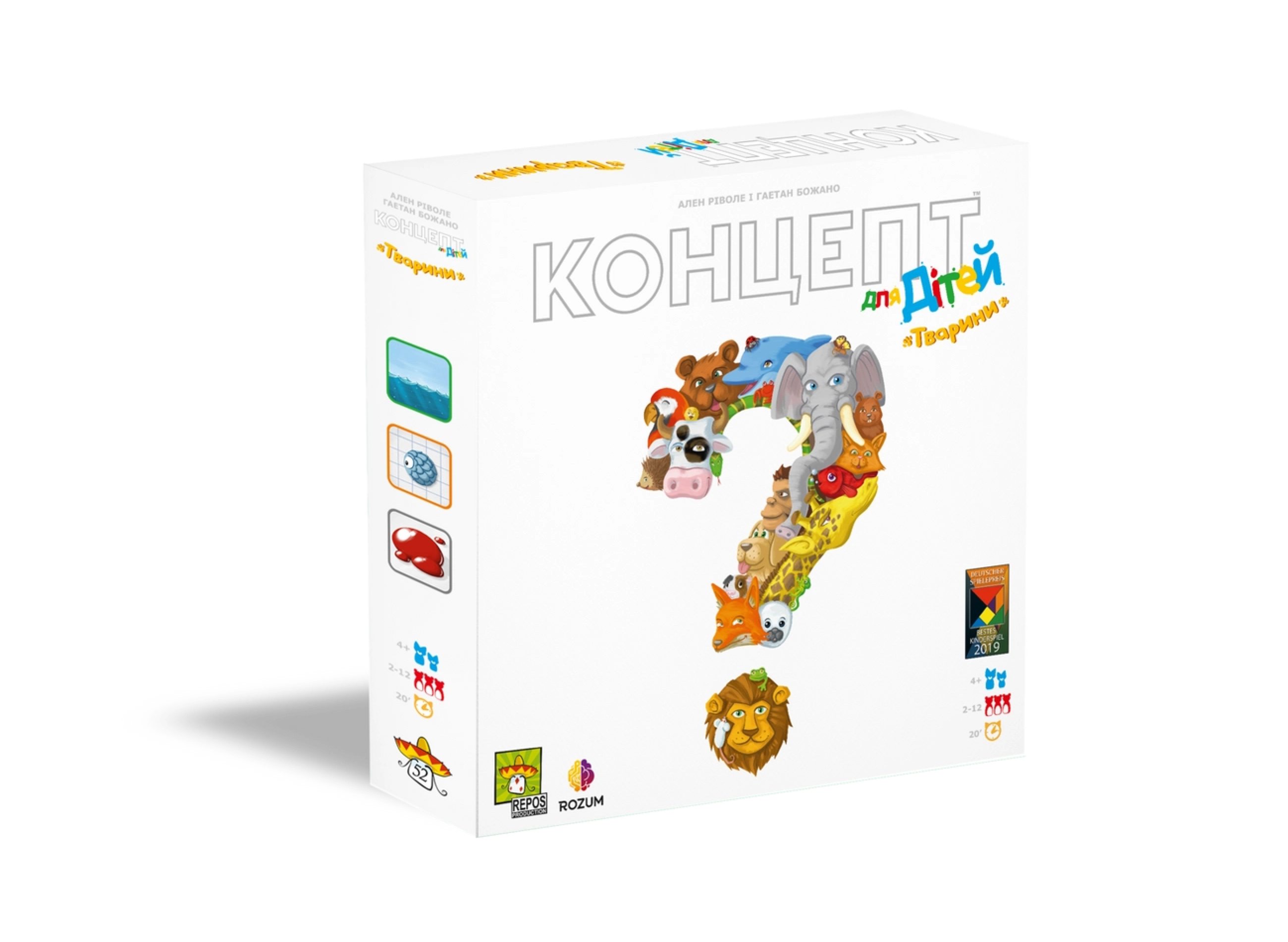 Настольная игра Концепт для детей: Животные (Concept Kids: Animals)