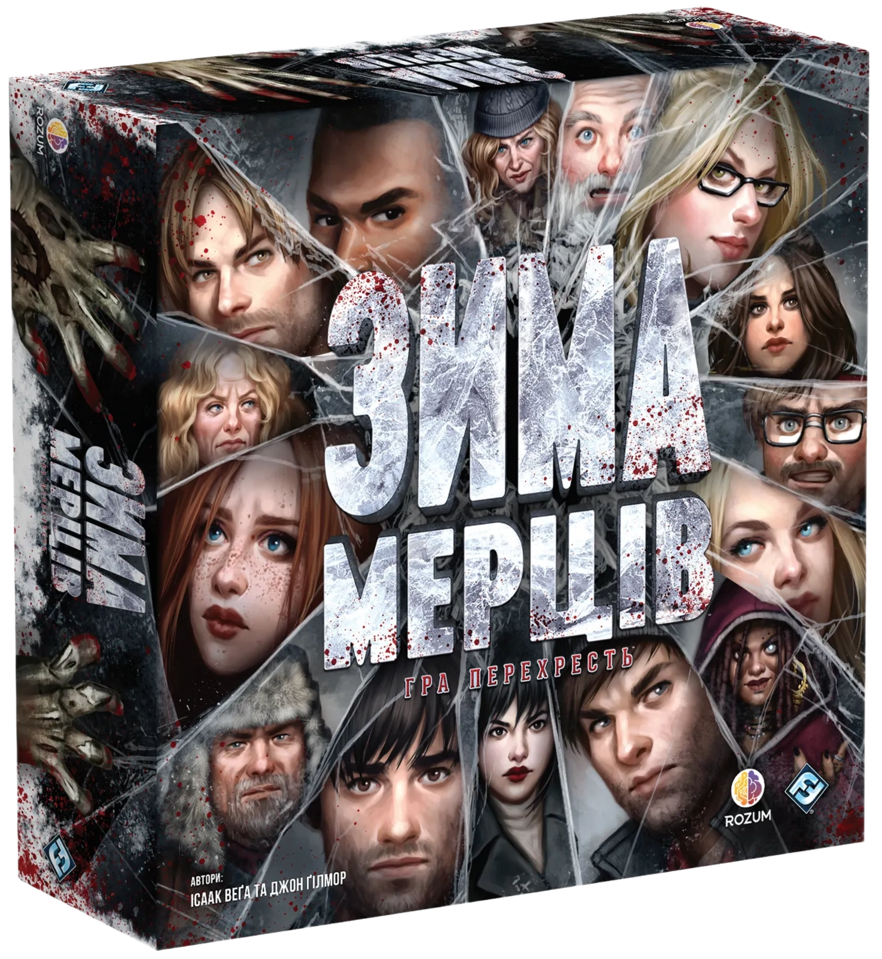 Настольная игра Мертвый сезон. Перекрестки (Dead of Winter: A Crossroads Game)