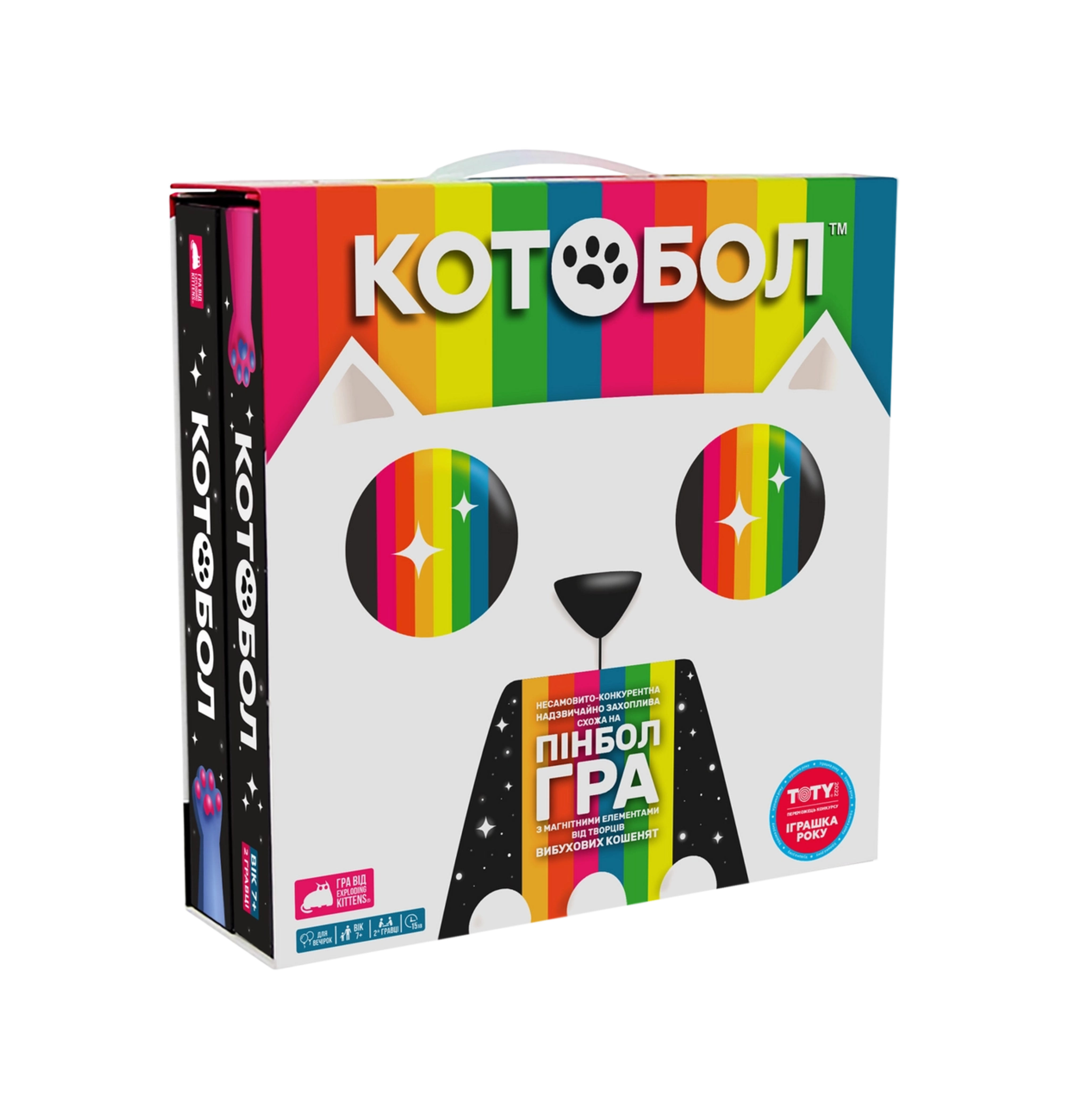 Настольная игра Котобол (A Game of Cat & Mouth)
