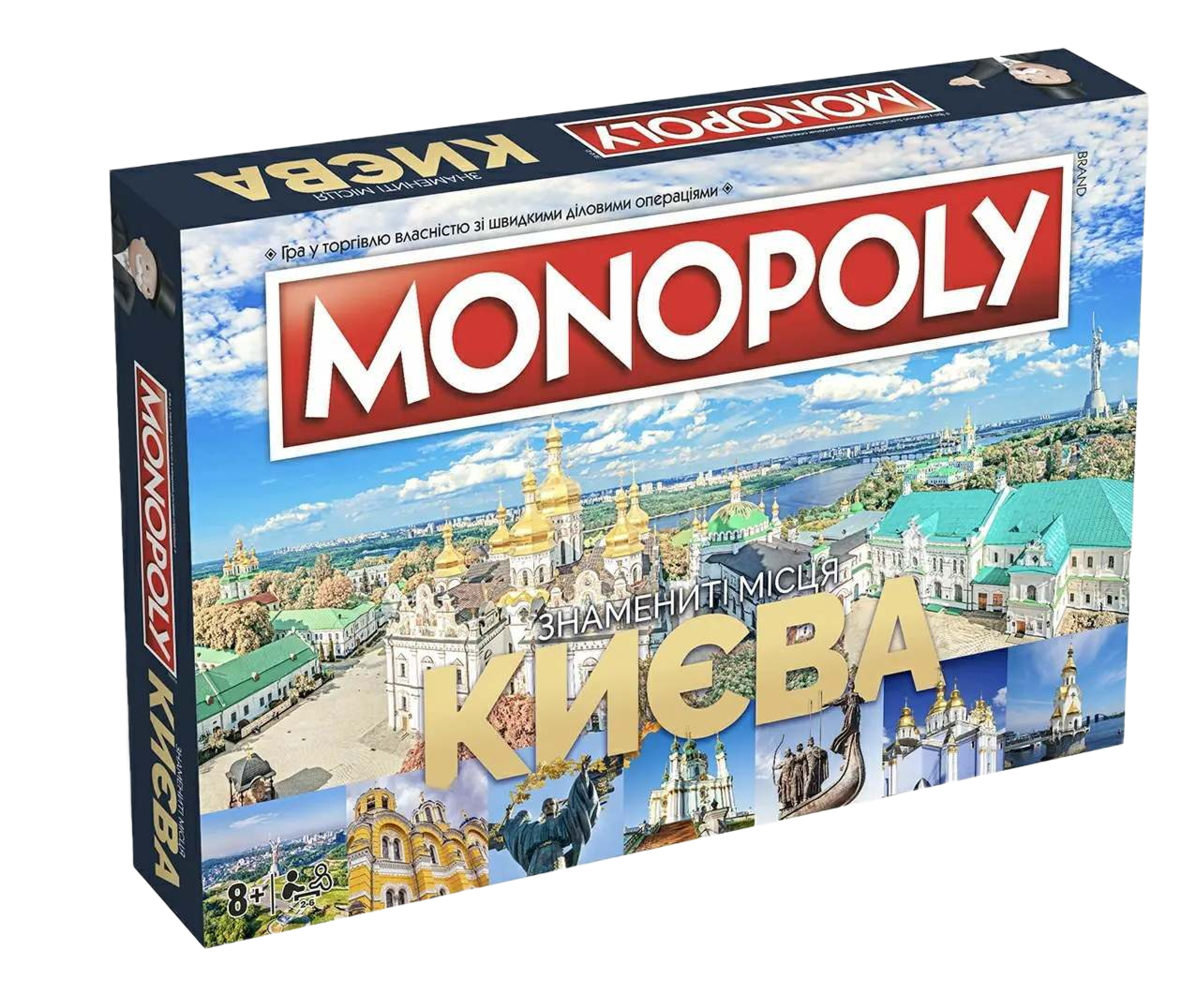 Настольная игра Монополия Знаменитые места Киева