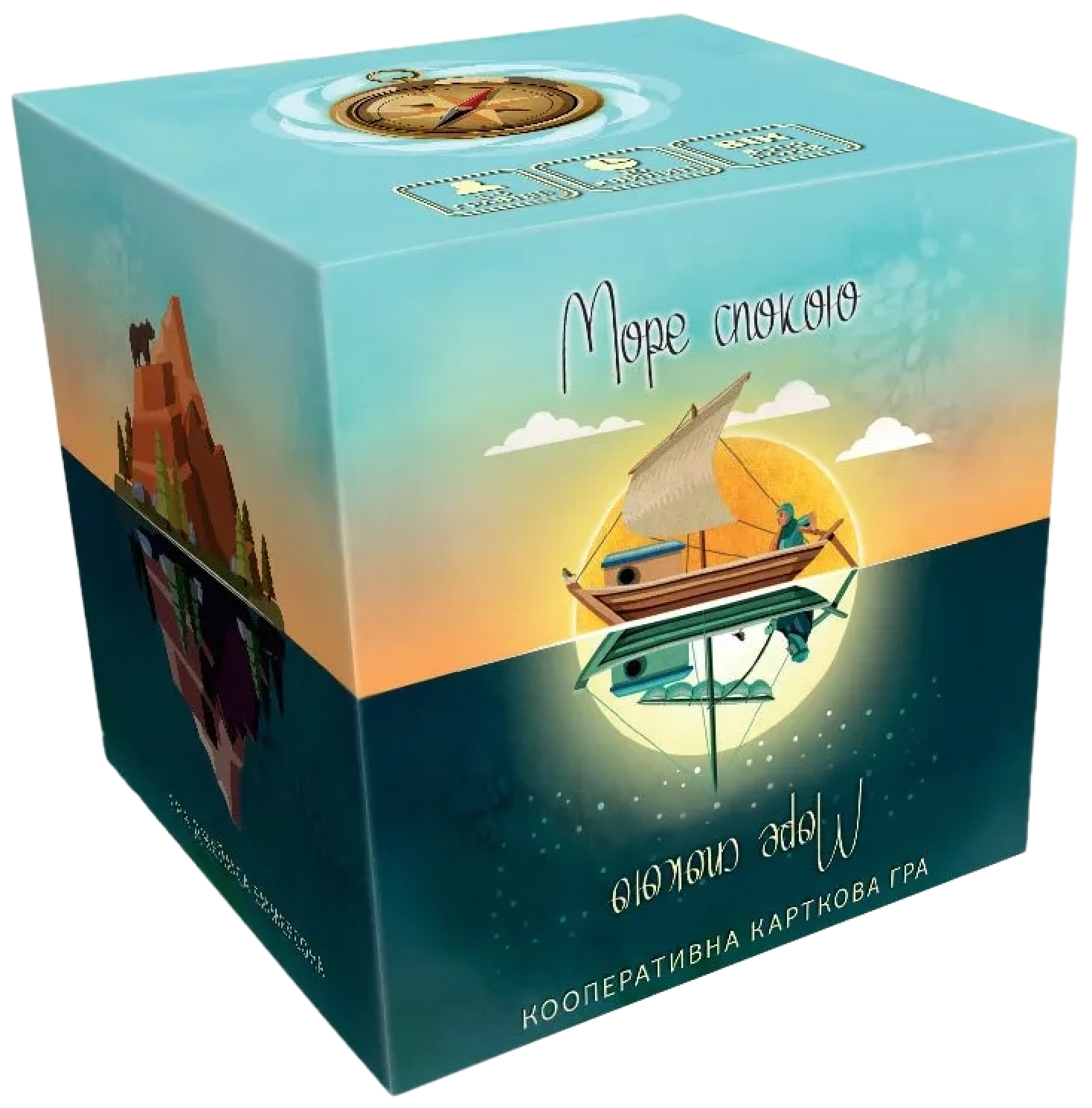 Настольная игра Штиль (Tranquility)