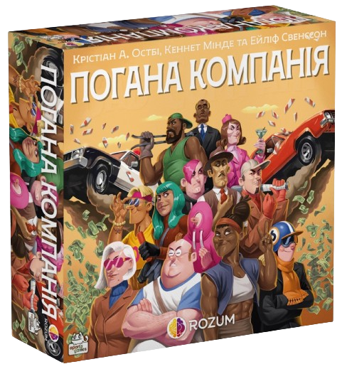 Настольная игра Плохая компания (Bad Company)