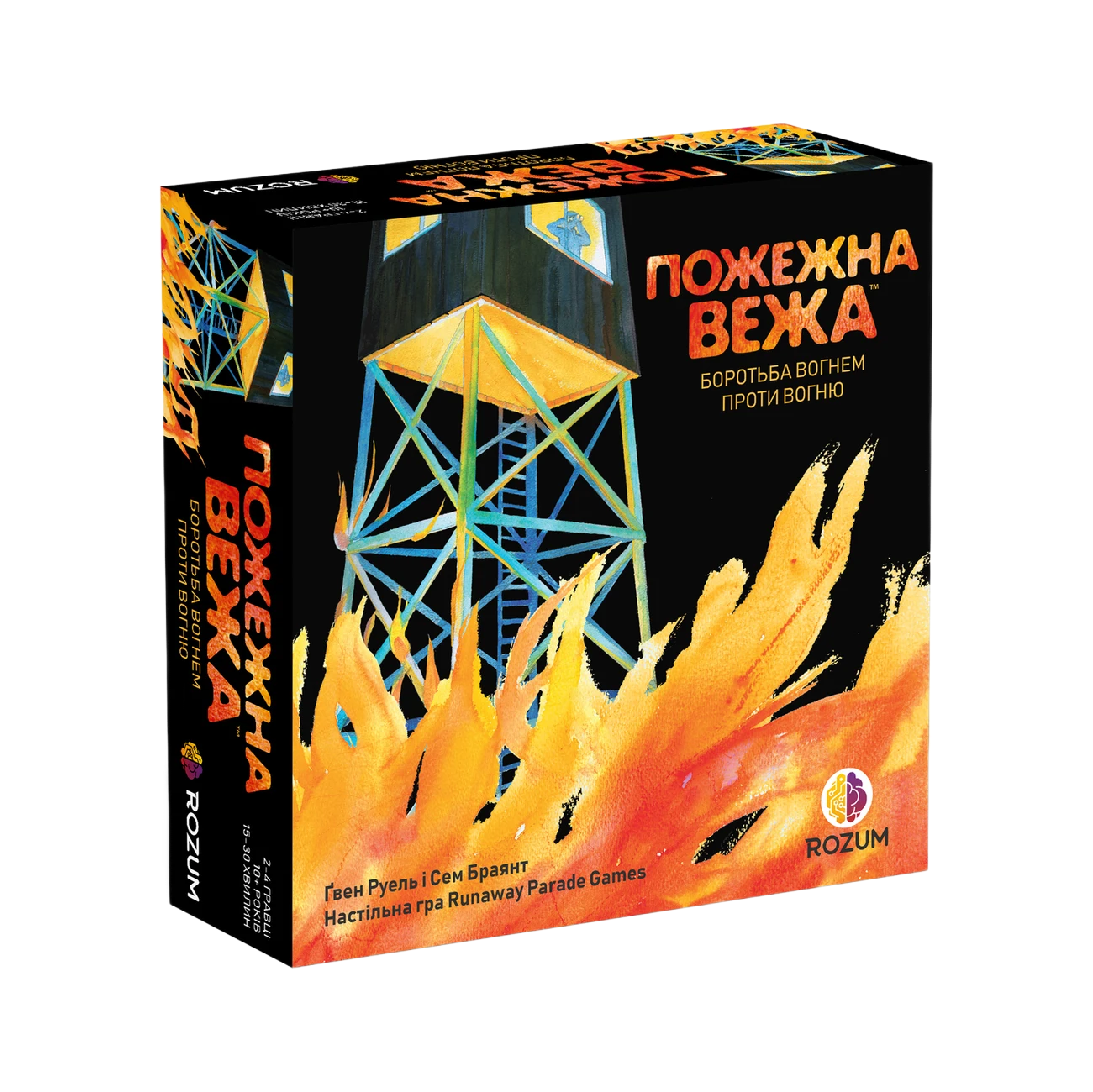 Настольная игра Пожарная вышка (Fire Tower)