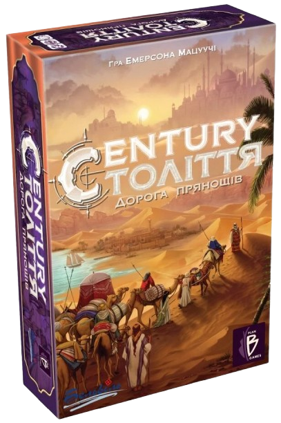 Настольная игра Столетие. Дорога пряностей (Century: Spice Road)