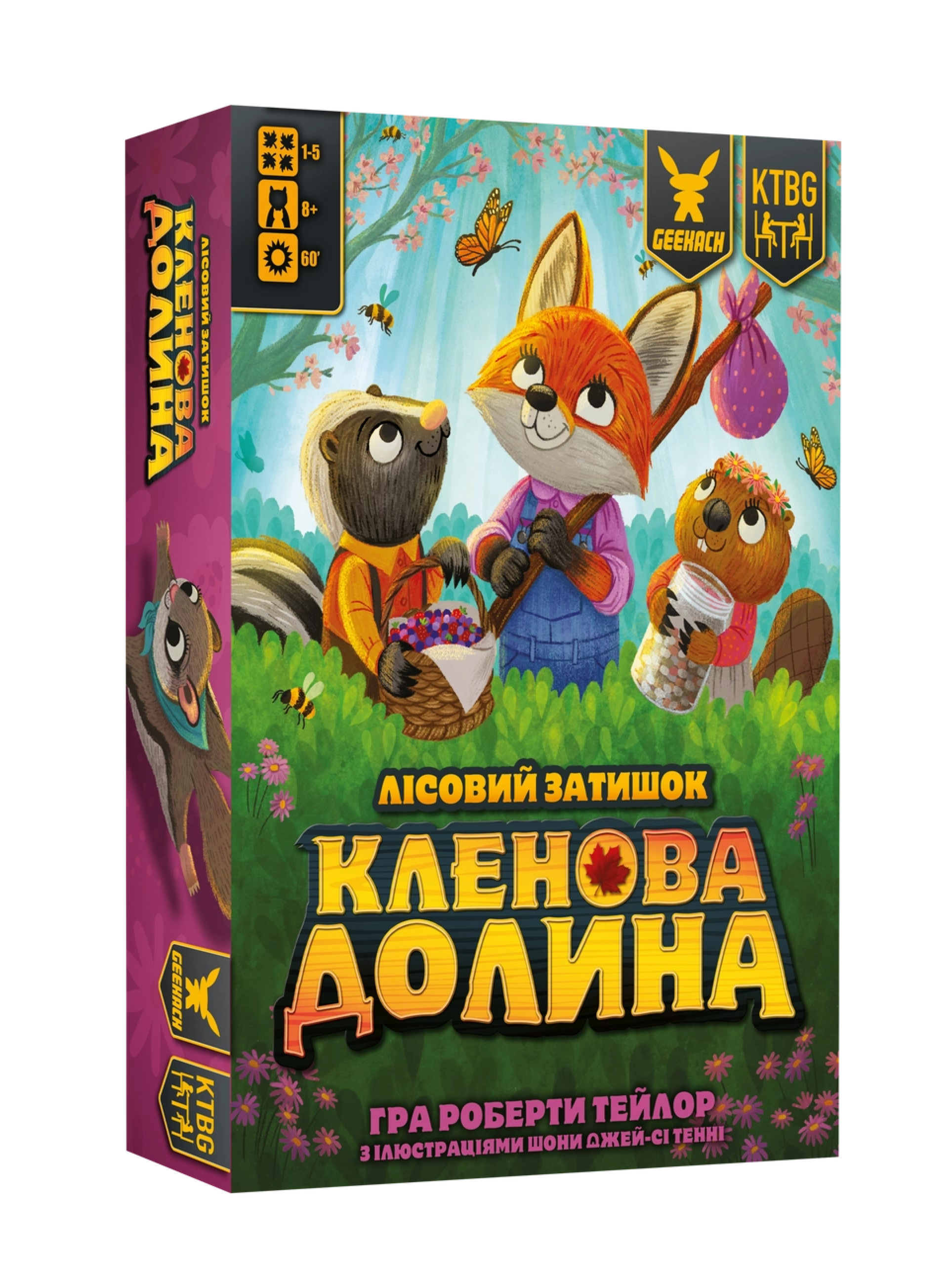 Настольная игра Кленовая долина