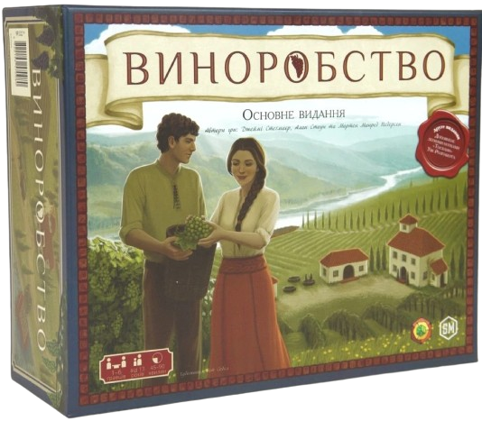 Настольная игра Виноделие (Viticulture Essential Edition)
