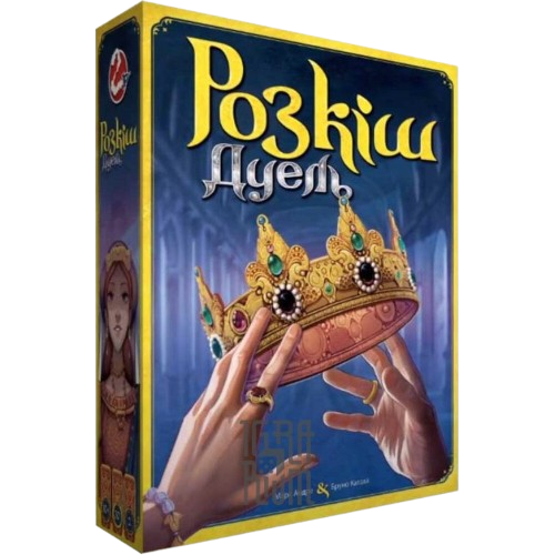 Настольная игра Роскошь Дуэль (Splendor Duel)