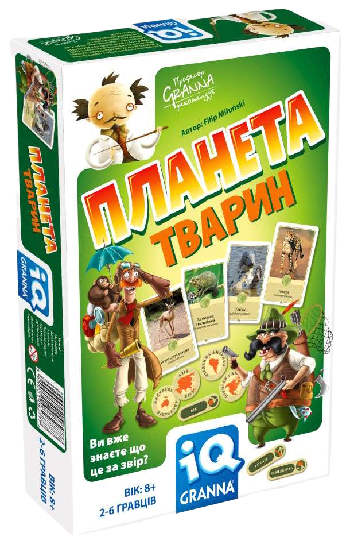 Настольная игра IQ Планета животных