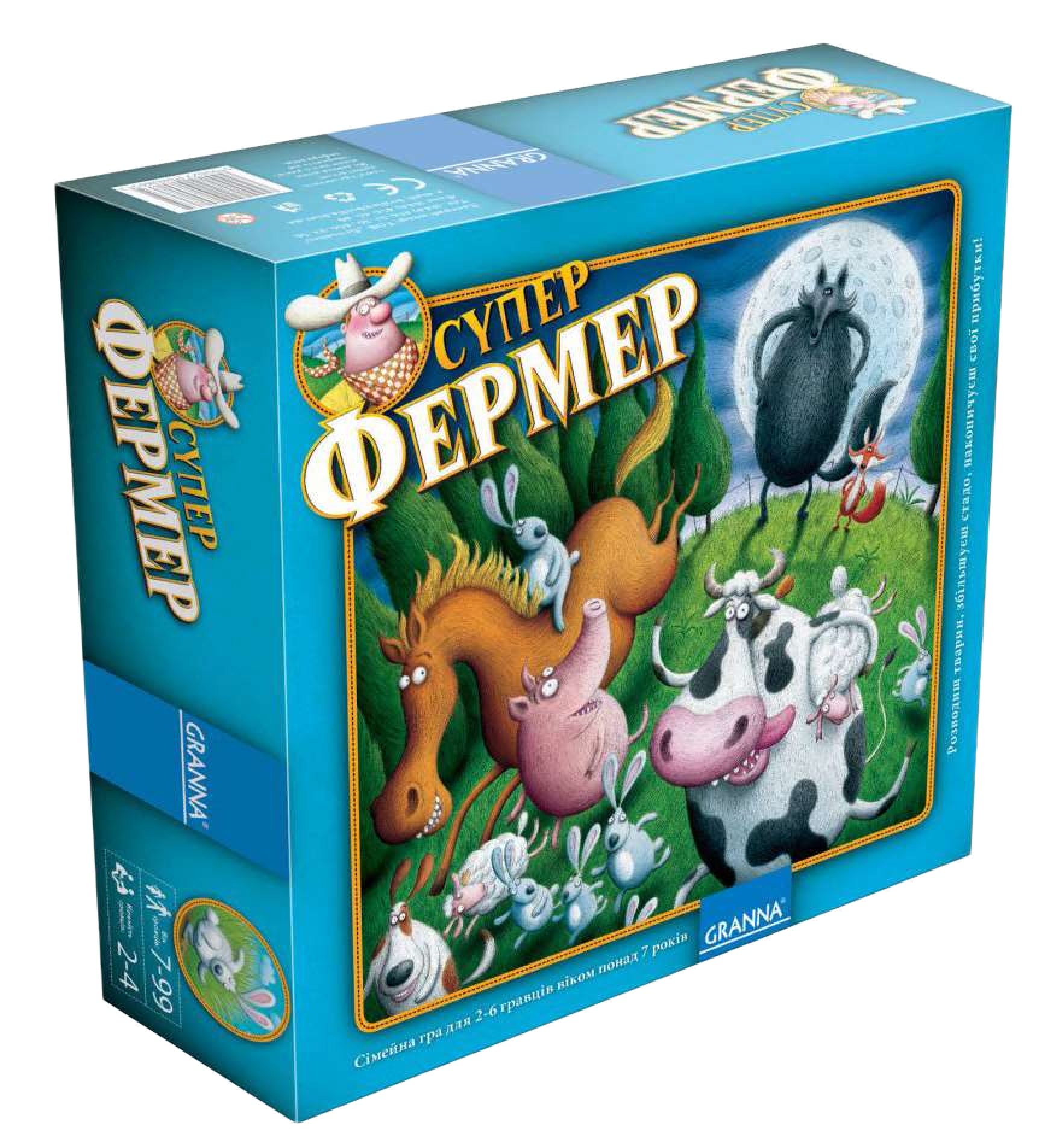 Настольная игра СуперФермер