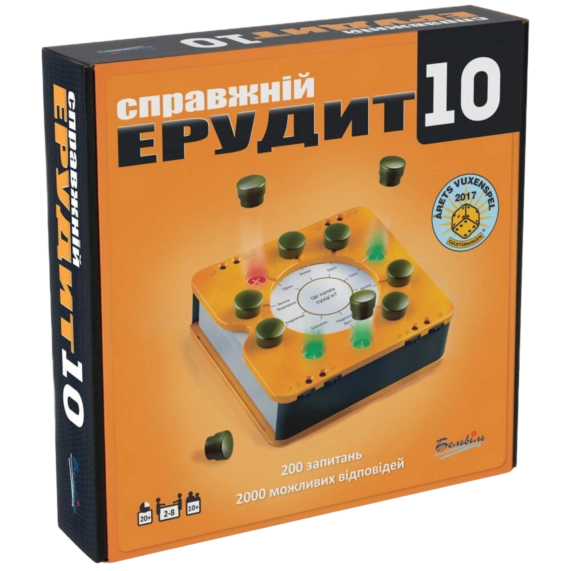 Настольная игра Настоящий Эрудит 10