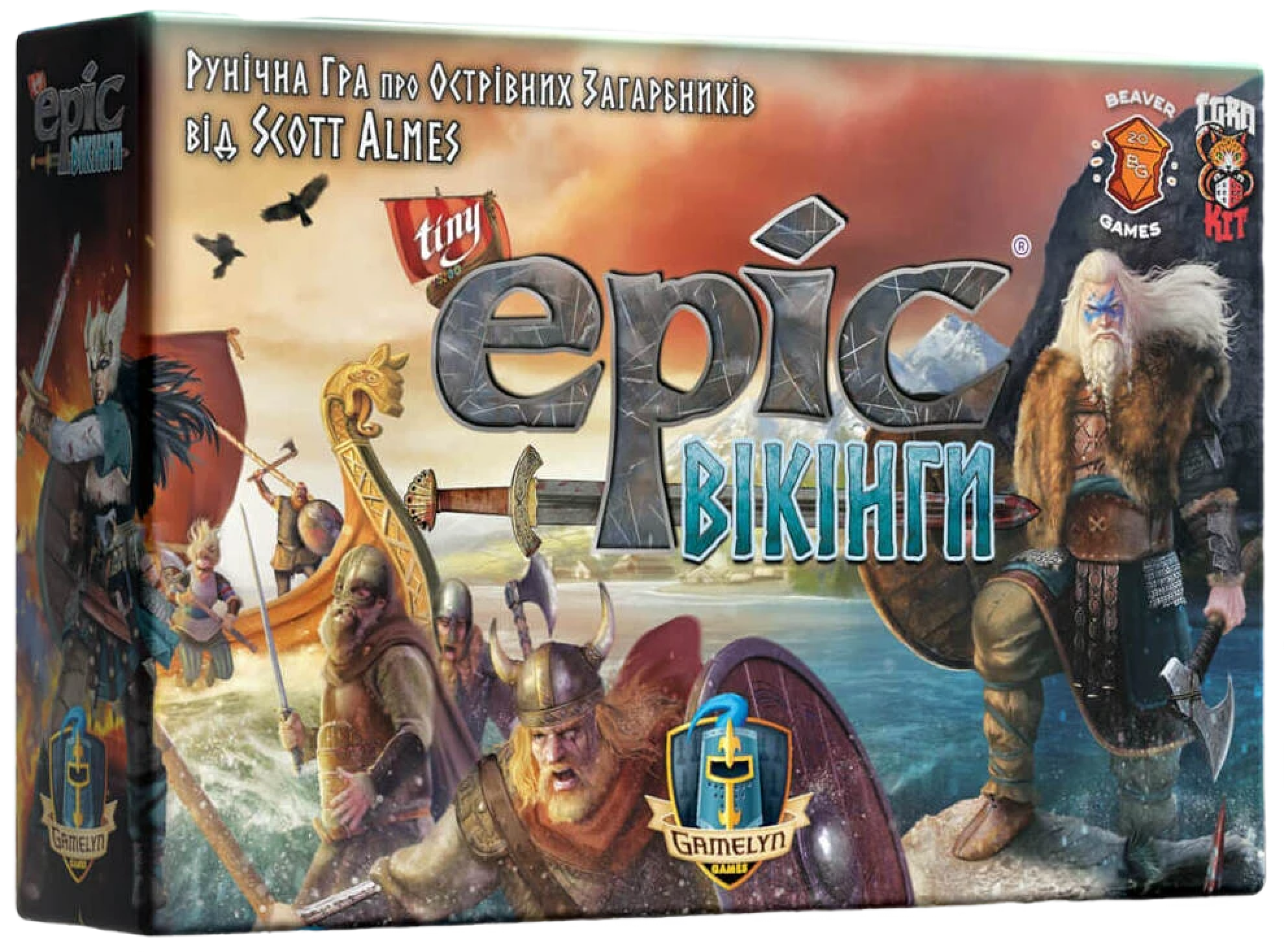 Настільна гра Tiny Epic Вікінги (Tiny Epic Vikings)