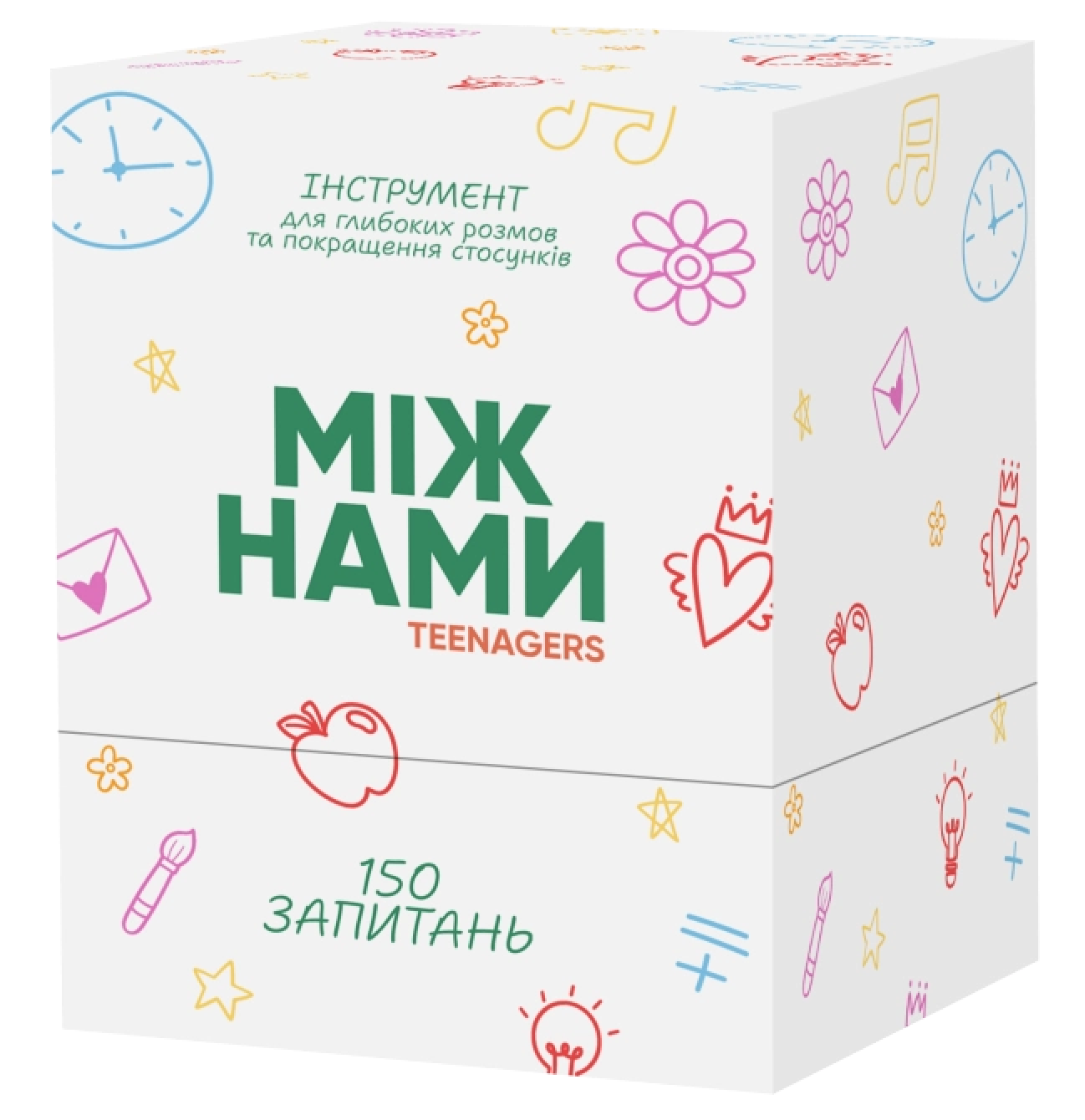 Настольная игра Между нами: Teenagers