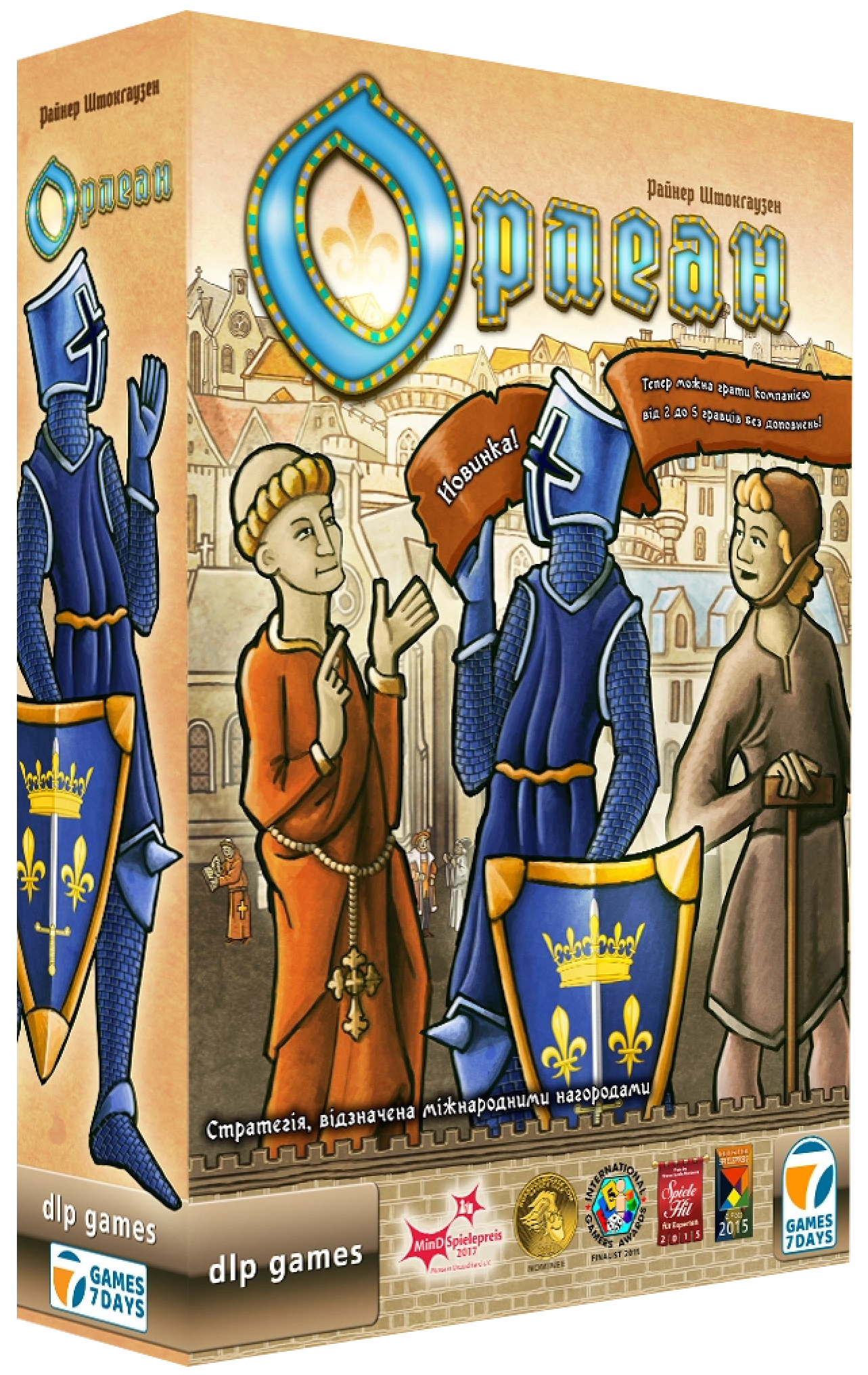 Настільна гра Орлеан (Orleans)
