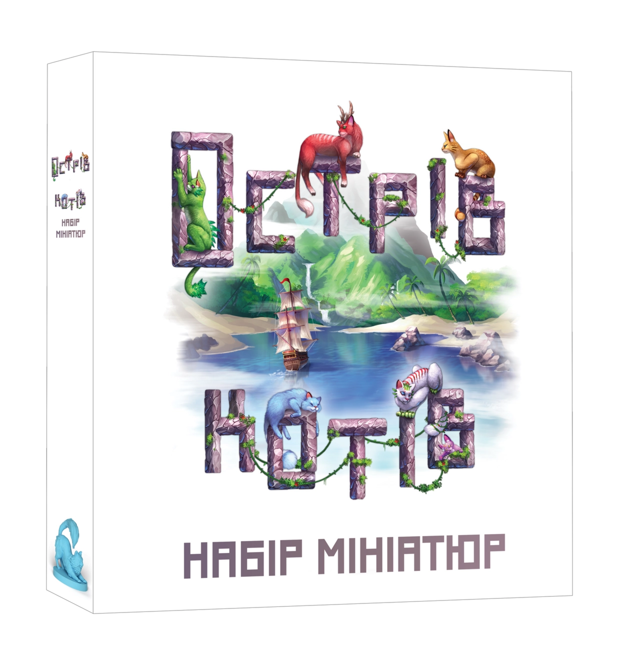 Настольная игра Остров кошек: Набор миниатюр (The Isle of Cats: Miniature Pack)