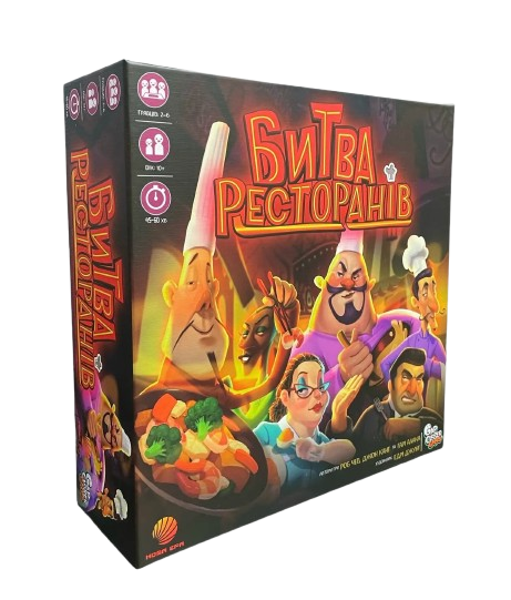 Настільна гра Битва Ресторанів (Rival Restaurants)