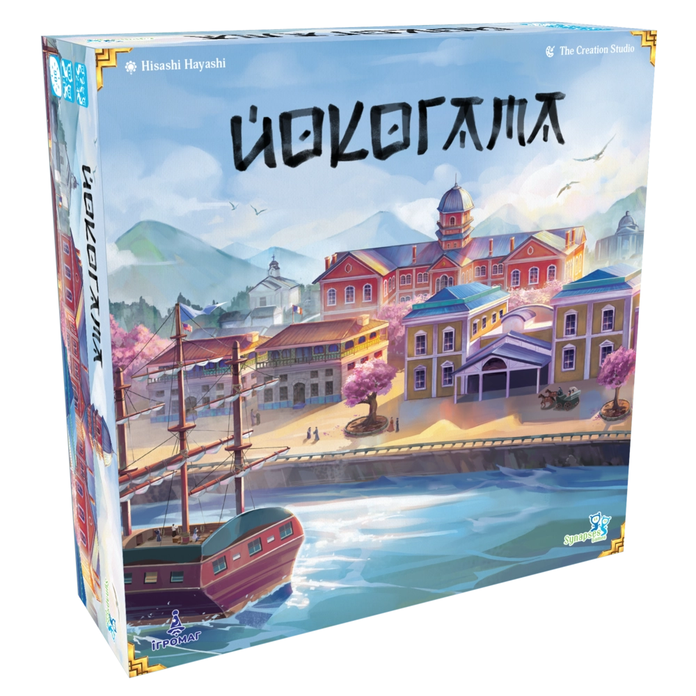 Настольная игра Йокогама (Yokohama)