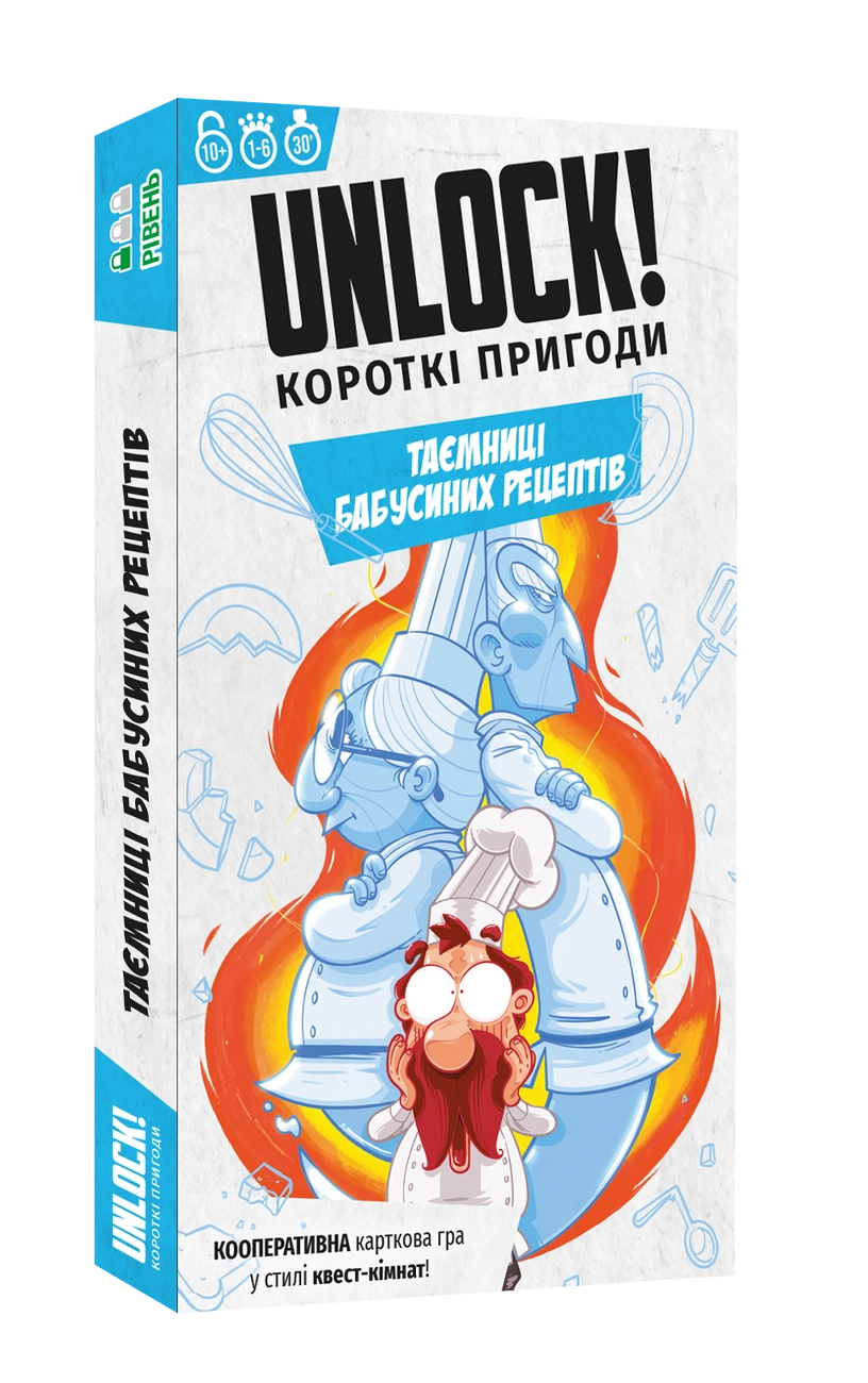 Настільна гра Unlock! Короткі пригоди. Таємниці бабусиних рецептів