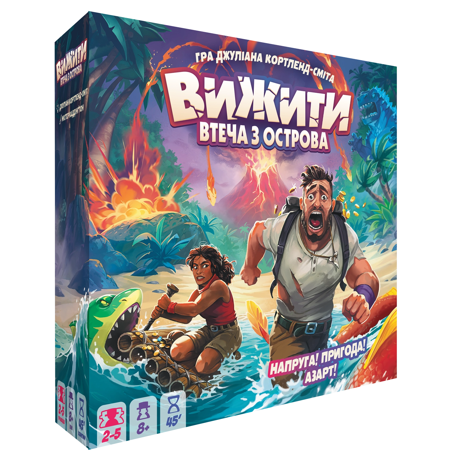 Настольная игра Выжить! Побег с острова (Survive: Escape from Atlantis!)