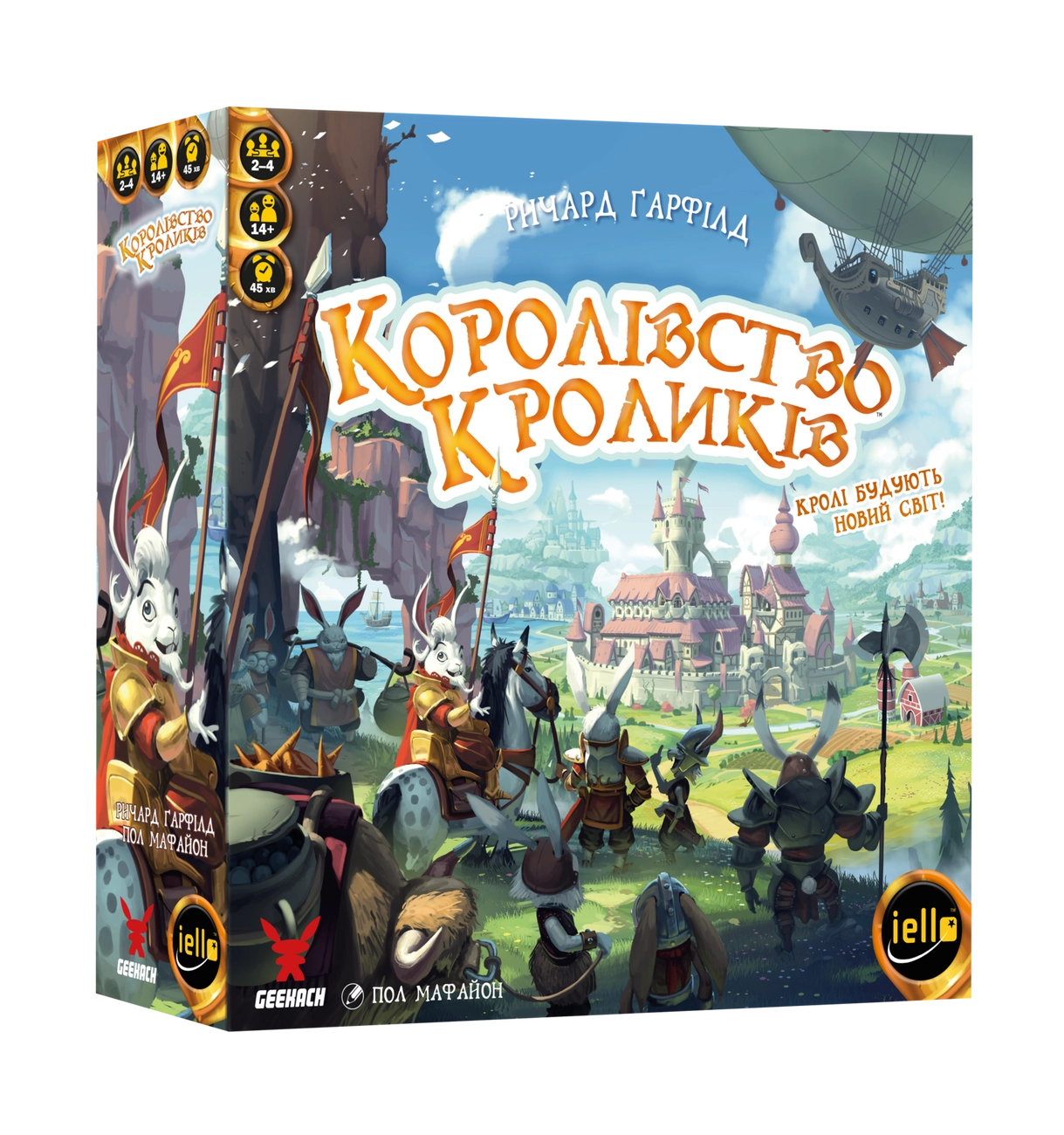 Настольная игра Королевство кроликов (Bunny Kingdom)