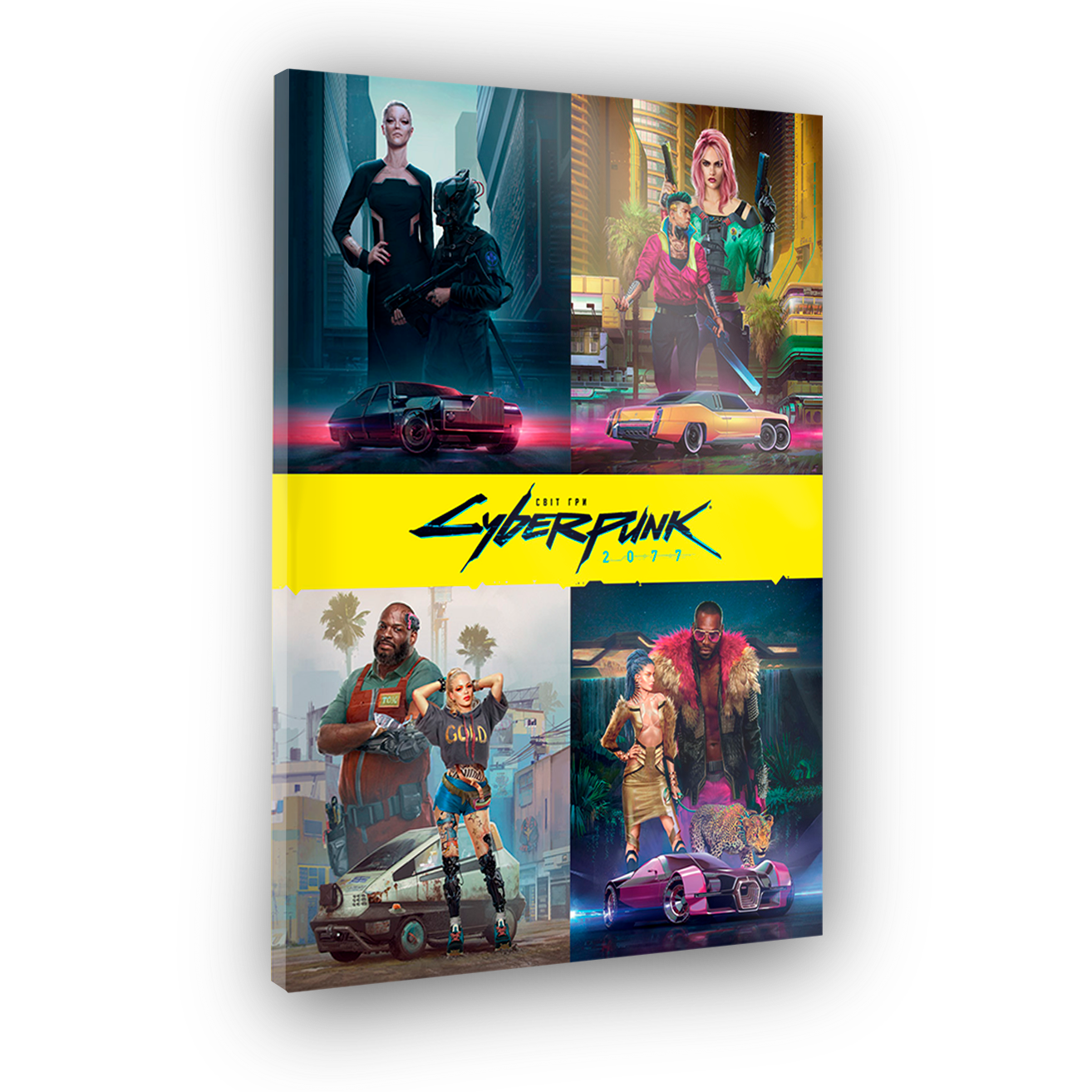 Комикс Мир игры Cyberpunk 2077