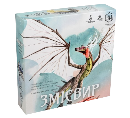 Настольная игра Змиевир