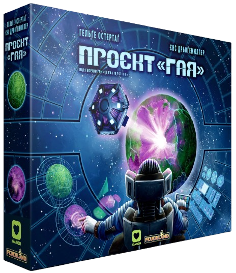 Настольная игра Проект "Гайя" (Gaia Project)