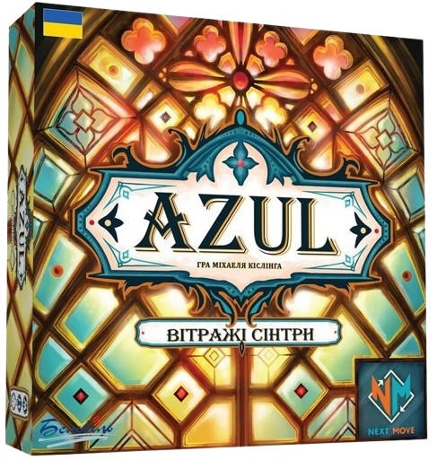Настольная игра Азул: Витражи Синтры (Azul: Stained Glass of Sintra)