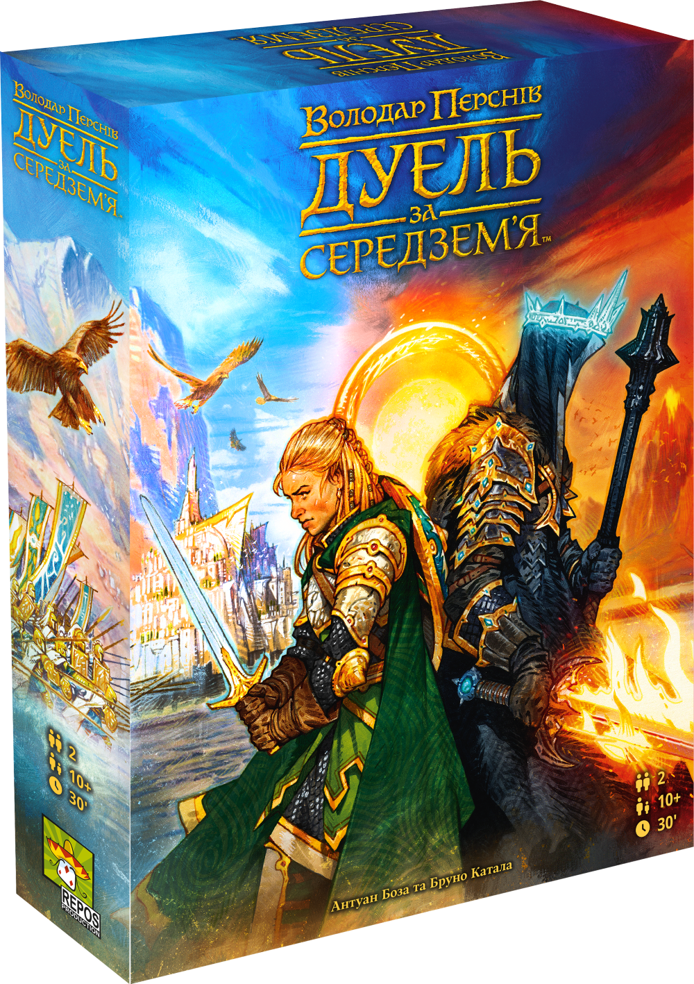 Настольная игра Властелин Колец. Дуэль за Средиземье / The Lord of the Rings: Duel for Middle-earth