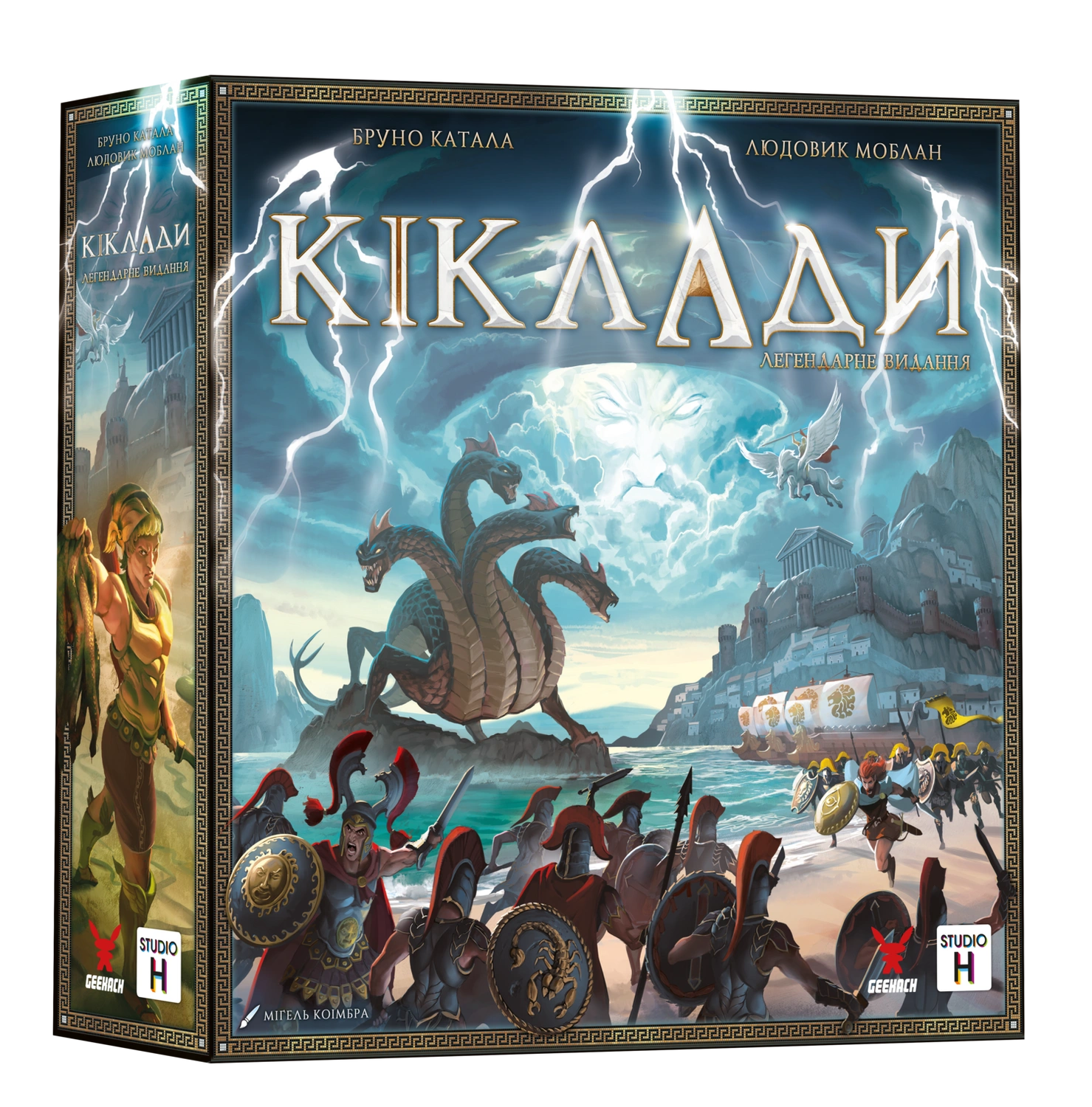 Настольная игра Киклады. Легендарное издание  / Cyclades: Legendary Edition