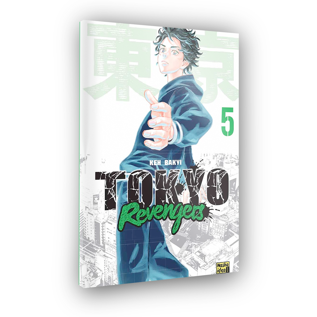 Токийские мстители (Tokyo Revengers), Том 5