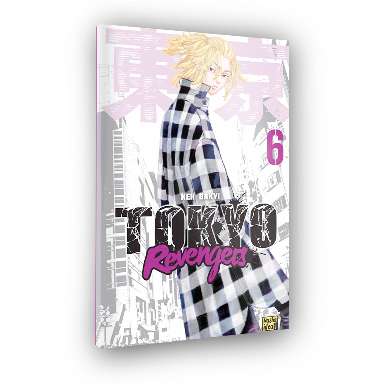 Токийские мстители (Tokyo Revengers), Том 6