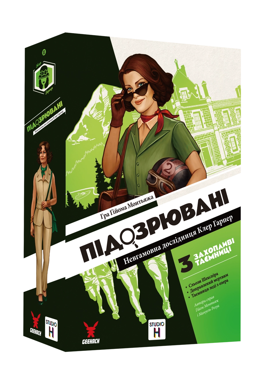 Настольная игра Подозреваемые 2. Неугомонная исследовательница Клэр Харпер / Suspects 2