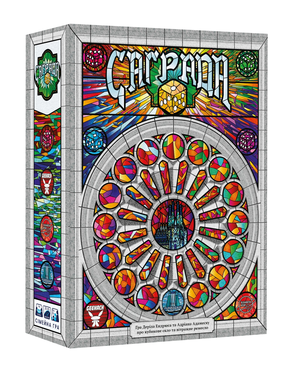 Настольная игра Саграда / Sagrada