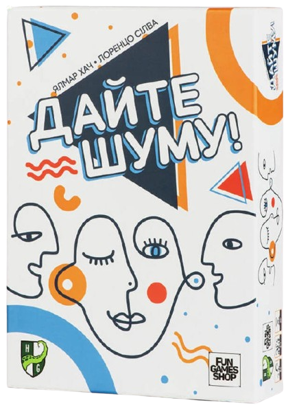 Настольная игра Дайте шума! (Sound Box)