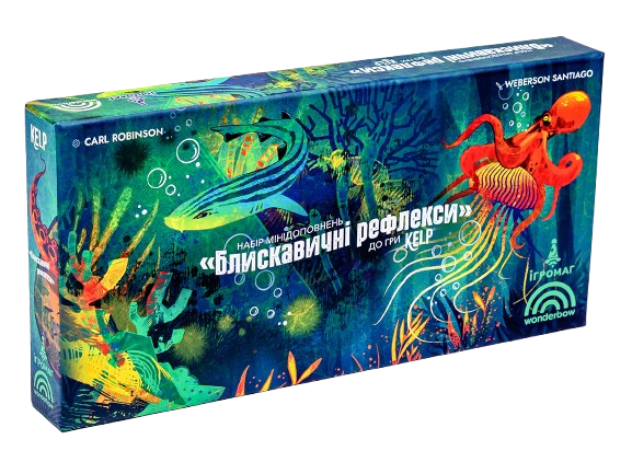 Kelp. Набор мини-дополнений «Молниеносные рефлексы» / Kelp: Brilliant Behaviours Mini Expansion Set