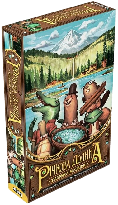 Настольная игра Речная долина  / River Valley Glassworks