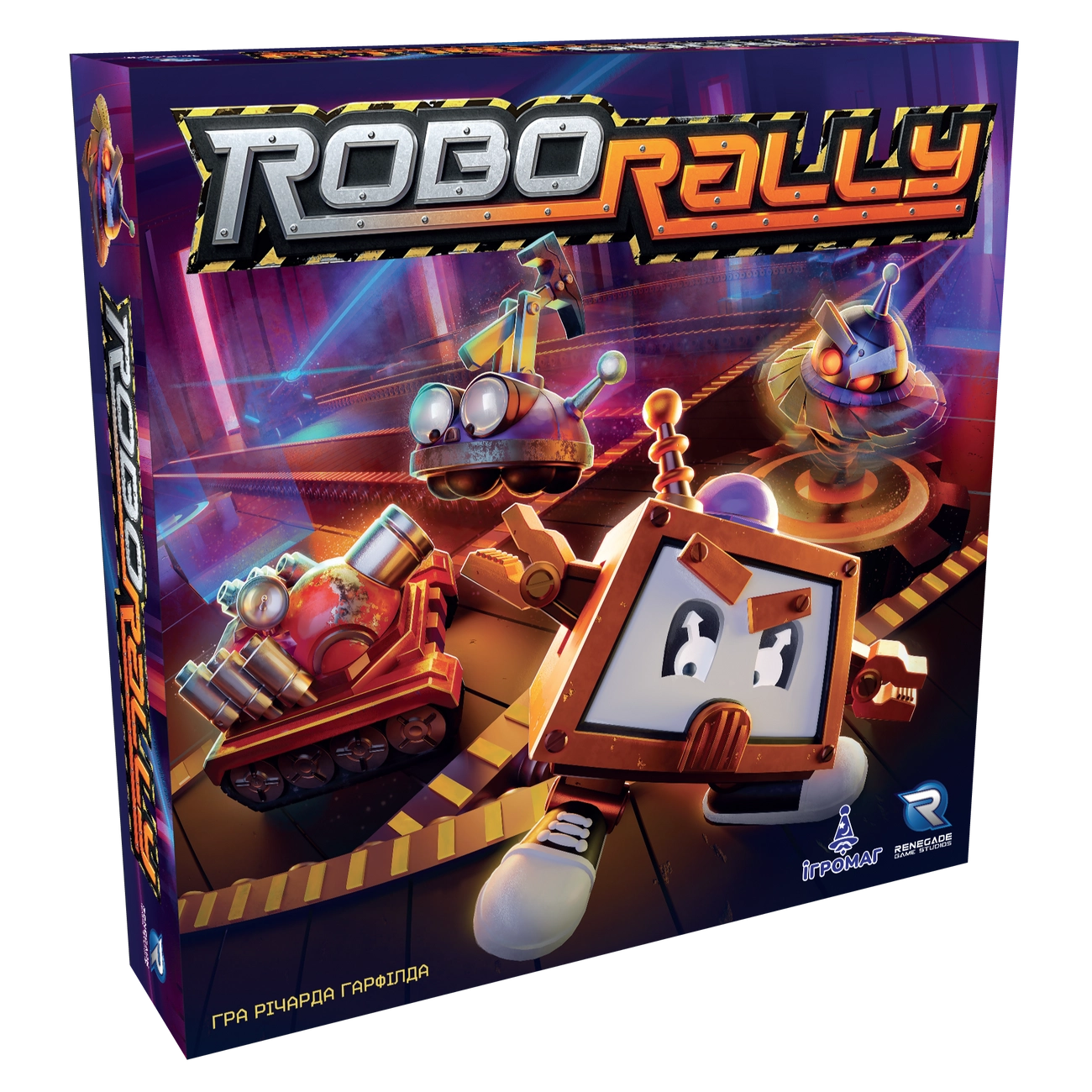 Настольная игра Robo Rally. Украинское издание
