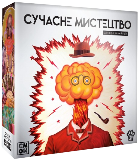 Настольная игра Современное искусство / Modern Art