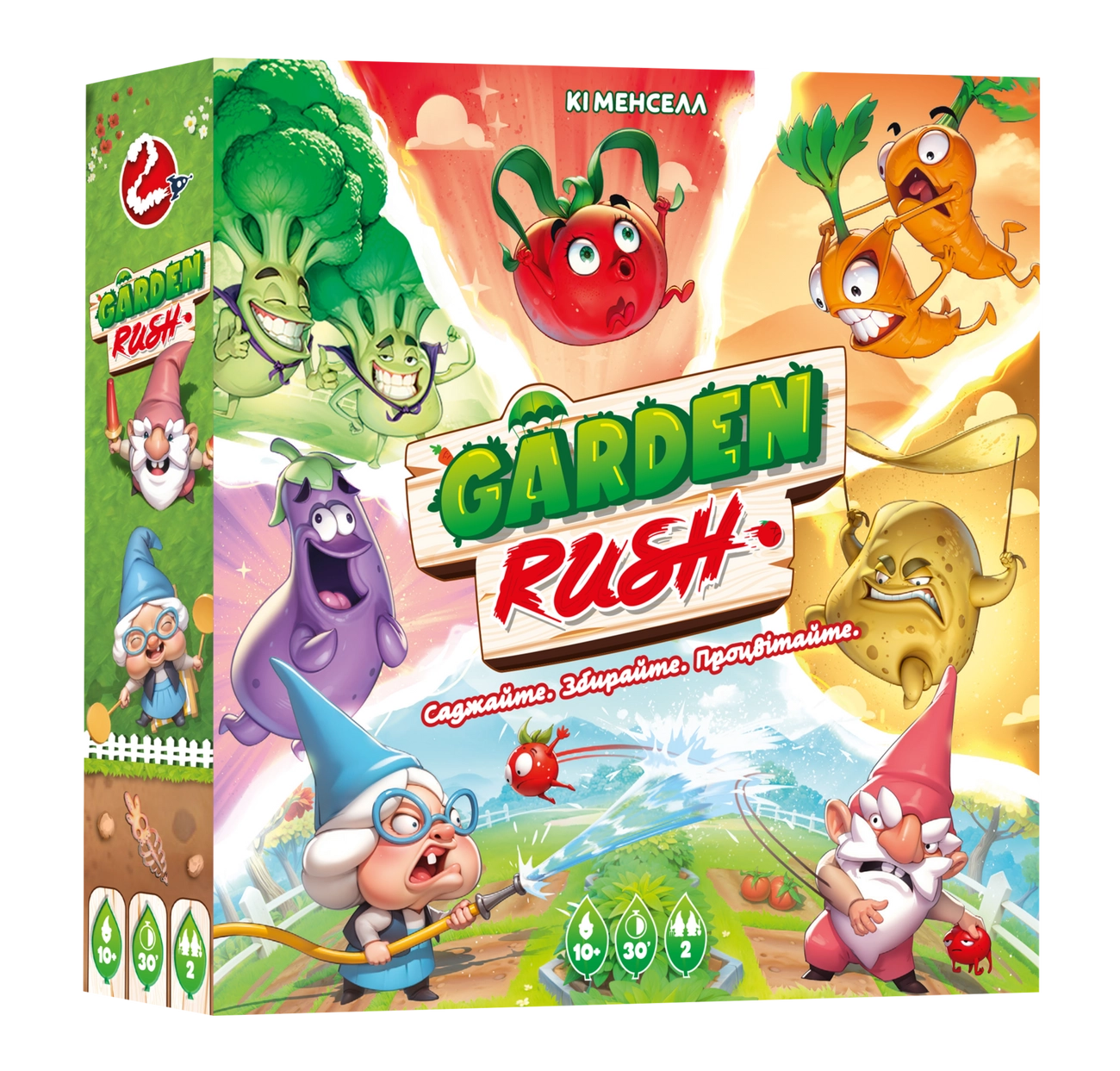Настольная игра Garden Rush. Украинское издание