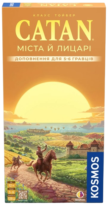 Настольная игра CATAN. Города и рыцари. Дополнение для 5-6 игроков