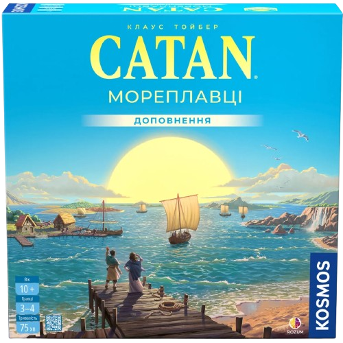 Настольная игра CATAN. Мореплаватели / Seafarers