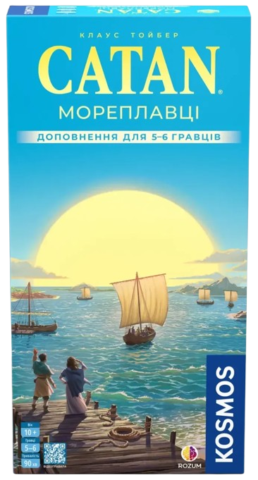 Настольная игра CATAN. Мореплаватели. Дополнение для 5-6 игроков